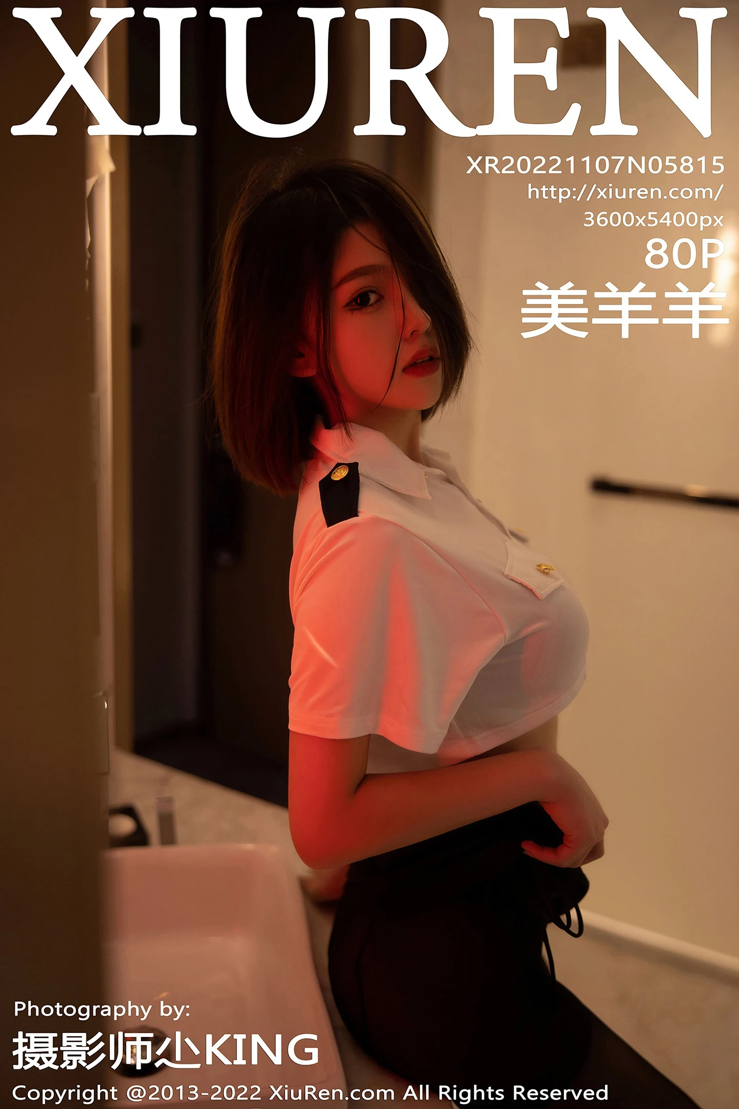 [XiuRen秀人网] VOL.5815 模特美羊羊性感制服主题白色上衣配黑短裙露黑色内衣诱惑写真79P-秀人网官方网站